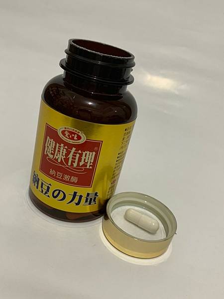 愛之味納豆激酶保健膠囊_210321_2.jpg