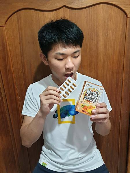 焦點葉黃素_210409_4.jpg 焦點葉黃素_210409_4.jpg