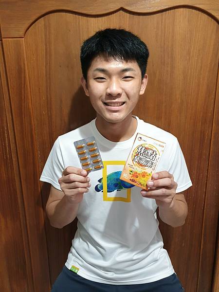 焦點葉黃素_210409_6.jpg 焦點葉黃素_210409_6.jpg