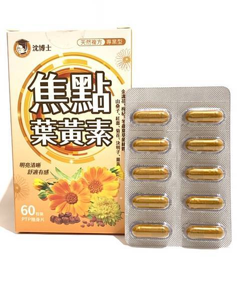 S__34054147.jpg S__34054147.jpg