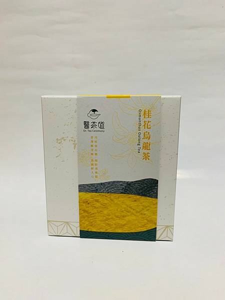 醫茶道桂花烏龍+薄荷綠茶_210504_4.jpg