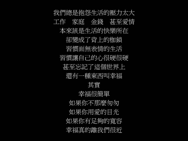 攝影寫出人生1_頁面_02.jpg 攝影寫出人生1_頁面_02.jpg