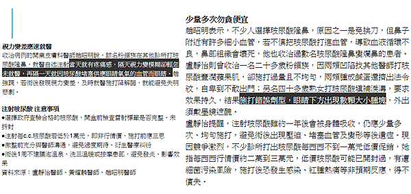 未命名2.png 未命名2.png