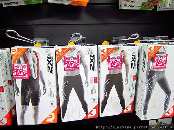 ２ＸＵ