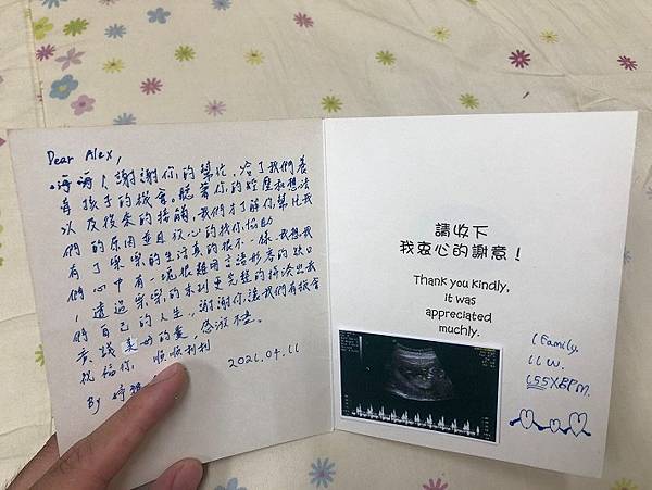 173539823_903095677140609_1651771625301549478_n 173539823_903095677140609_1651771625301549478_n