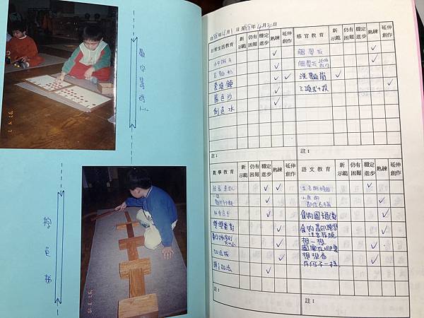 S__4055076 S__4055076