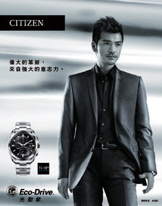 CA0021-53E CA0021-53E