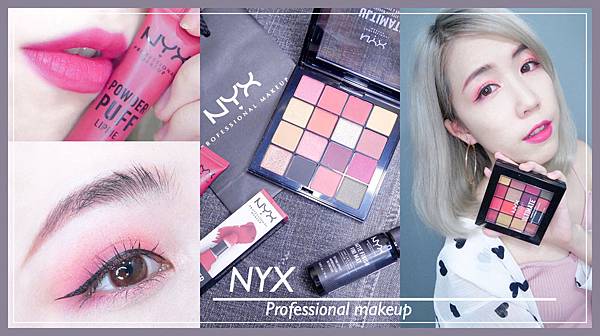 nyx (1).JPG nyx (1).JPG