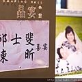 1000723-B002.jpg