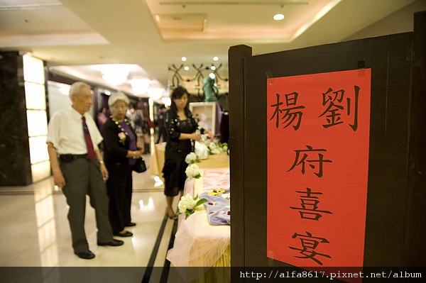 彼得兔婚宴攝影