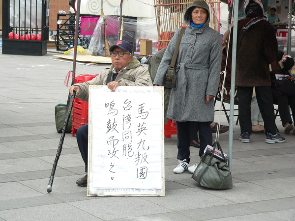 P1250155.JPG P1250155.JPG