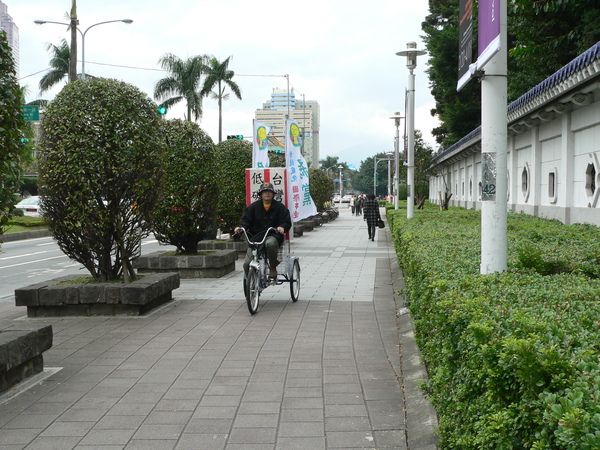 加油,地球 加油,地球