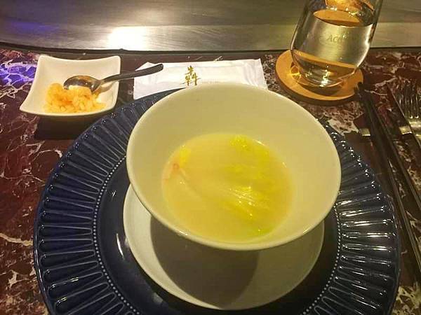 20200301 犇鐵板燒 雞湯.jpg 20200301 犇鐵板燒 雞湯.jpg