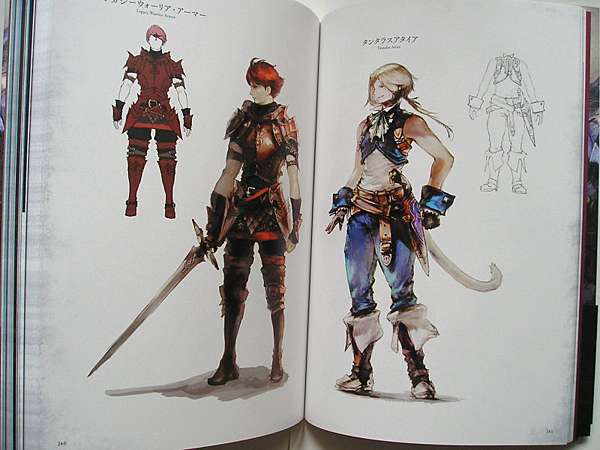 太空戰士14公式設定資料集 Heavensward The Art Of Ishgard The Scars Of War 獨自行走之路 痞客邦 太空戰士14公式設定資料集 Heavensward The Art Of Ishgard The Scars Of War 獨自行走之路 痞客邦