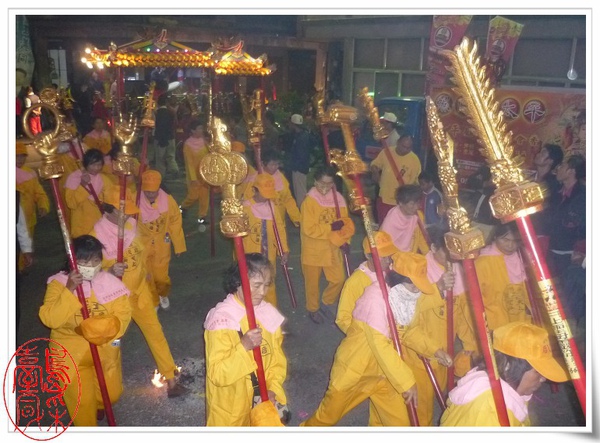 040.JPG 040.JPG
