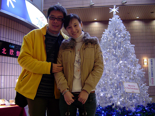 神戶車站裡的漂亮聖誕樹