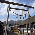 大內宿中央大街上的古峯神社