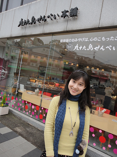 九十九島知名花生煎餅店，這間店不只花生煎餅好吃，其他產品也都很棒