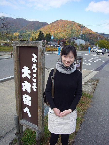 大內宿與岐阜縣的合掌村、京都的美山町並列為三大茅屋之里