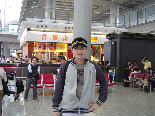 香港赤蠟角機場