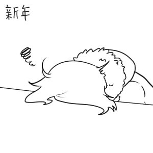新增圖像.jpg 新增圖像.jpg