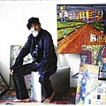 HUNDERTWASSER