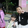 IMG_0521.JPG
