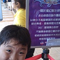 IMAG0317.jpg