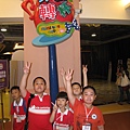 IMG_1551.JPG