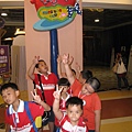 IMG_1552.JPG