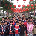 IMAG0579.jpg