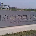 IMAG0621.jpg