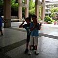 DSCI1111