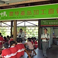 P1000859
