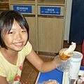 P1010025