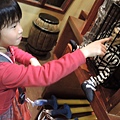 DSCN1759