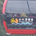 DSCN3119.JPG