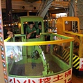 IMG_1234.JPG