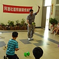 P1010521.JPG