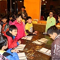 IMG_2488.JPG