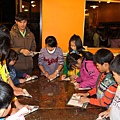 IMG_2492.JPG