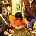 IMG_2504.JPG