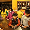 IMG_2510.JPG