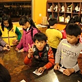IMG_2511.JPG