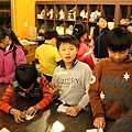 IMG_2513.JPG