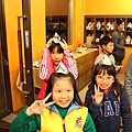 IMG_2516.JPG