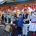 IMG_2553.JPG