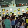 P1020362.JPG