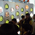 P1020363.JPG