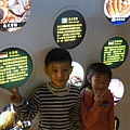 P1020364.JPG